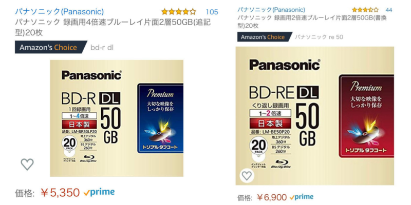 パナソニック ブルーレイ BD-R 4倍速 20枚入り 50GB 片面2層 録画用 LM 